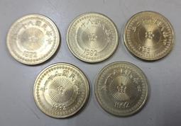 【50元】二手寵物用品 混色藍色麻花辮編織拉帶 直徑10mm 雙頭分牽繩 一對二 遛狗拉繩 V字雙勾 中大型犬 超商取貨付款 歷史價格詳細信息