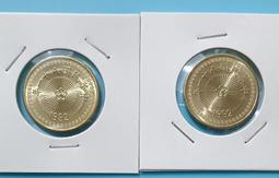 全新2枚  日本(軍用)紙幣  100元 歷史價格詳細信息