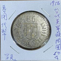 北美精品代購 Coach CA115 熱賣新款提花織布復古女士波士頓包 迷你枕頭包 斜背包 單肩斜挎手提女包 歷史價格詳細信息