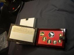 12生肖鍍銀章****猴 歷史價格詳細信息