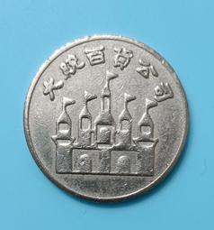 鐵鍍鋅夾具40341 夾持工具鎖扣 鎖夾 搭扣 快速壓緊器 快速夾具隨貨附帶收據 歷史價格詳細信息