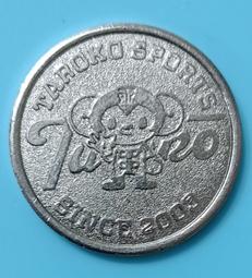 TB210S SOP-4 ABS貼片肖特基橋堆 2A 100V 原裝晶導微 歷史價格詳細信息