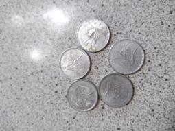 六十三年(虎年)大蔣公伍圓BU原光未使用新品(單枚價) 歷史價格詳細信息