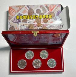 JA045 印度1940年 喬治 1Rupee盧比銀幣 如圖 歷史價格詳細信息