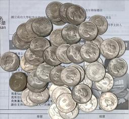 大特年92.5%銀1913喬五9皮阿斯特銀幣M022，9254133 歷史價格詳細信息