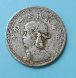 【變體幣】India (印度), 5 Rupee , K399 位移 , 2016 #211695 品相美VF 歷史價格詳細信息