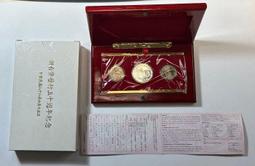 八十八年88年 新台幣發行50週年 拾圓紀念幣 原封5條 共250枚 無折扣! 歷史價格詳細信息