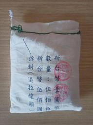 110年璞玉發光-全國藝術行銷活動得獎專輯[精裝] 國立新竹生活美學館 今年度競賽之12位得獎者 作品 五南文化廣場 歷史價格詳細信息