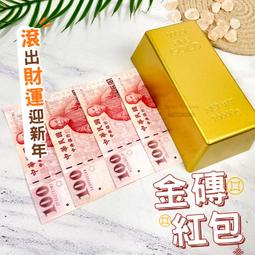 紅龍實心捲取式平底清潔袋(65*80cm30張*24捲共720張) 歷史價格詳細信息