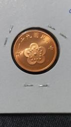 精鑄幣【91年10元 PCGS PR69DCAM】評級鑑定幣【2002年 十元 098】台幣 拾圓 歷史價格詳細信息