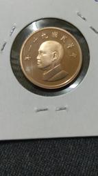 精鑄幣【91年10元 PCGS PR69DCAM】評級鑑定幣【2002年 十元 098】台幣 拾圓 歷史價格詳細信息