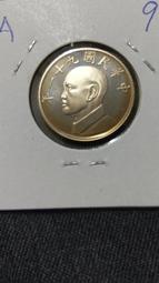 精鑄幣【91年10元 PCGS PR69DCAM】評級鑑定幣【2002年 十元 098】台幣 拾圓 歷史價格詳細信息