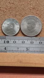 未使用70年500元及1000元#333333一對二張(均有外島券所特有之&quot;螢光數字&quot;暗記)---台北可面交 歷史價格詳細信息