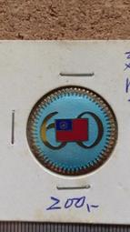 A27鍍銀功放音箱連接線HiFi主音響線碳纖維香蕉頭Y插發燒級喇叭線 歷史價格詳細信息