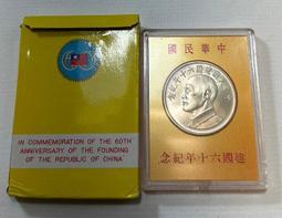 60年代：中國華生桌上型電風扇（國營上海電扇廠、桌扇、12吋葉片、Wahson） 歷史價格詳細信息