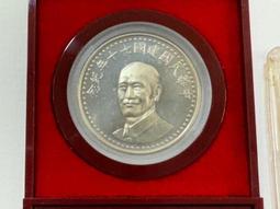 中華民國建國九十年紀念 10圓(錢幣)351 歷史價格詳細信息