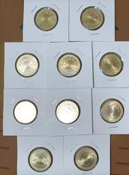 10枚一標 台灣錢幣5元65年伍圓六十五年伍圓 梅花一元 歷史價格詳細信息