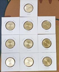 民國81-82年台灣銀行發行（伍拾圓梅花錢幣5枚）品相佳，值得珍藏，（有點小金幣的感覺）祝福您財源廣進，日日夜夜發大財 歷史價格詳細信息