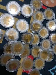 10枚一標 台灣錢幣5元65年伍圓六十五年伍圓 梅花一元 歷史價格詳細信息