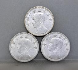 1729-3200 明中早期青花纏枝蓮紋小罐 高9 肚徑9器 歷史價格詳細信息