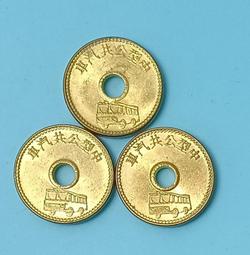 TB195 民國82年梅花50元10枚一標 卷拆 全新UNC 紙夾保護 隨機發貨 伍拾圓 五十元 歷史價格詳細信息