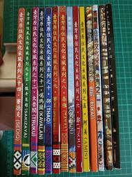 TB228 第34屆世界盃棒球賽紀念銀幣 純銀999 重量15.568g 鑄造量13萬枚 實物全新如圖 棒球銀幣 歷史價格詳細信息