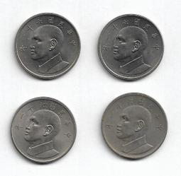 民國61年5角硬幣共3枚 歷史價格詳細信息