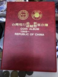 106年度公路公共運輸年報 歷史價格詳細信息