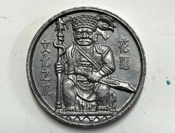 懷舊~~~無敵鐵金剛----(迷你版)小公仔玩具 歷史價格詳細信息