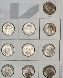 保真堂TB109 民國67年5元10枚 全新UNC 附紙夾 .品像如圖 蔣公五圓 大伍圓 大五元 歷史價格詳細信息