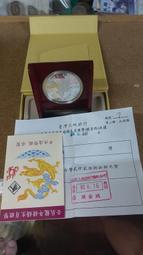 A66-充電式壓接機 歷史價格詳細信息