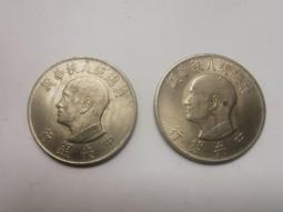 【絕版紀念幣】日本大正四年 稻一錢 銅幣 歷史價格詳細信息