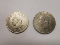 【絕版紀念幣】日本大正四年 稻一錢 銅幣 歷史價格詳細信息