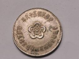 【絕版紀念幣】日本大正四年 稻一錢 銅幣 歷史價格詳細信息