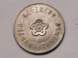 【絕版紀念幣】日本大正四年 稻一錢 銅幣 歷史價格詳細信息