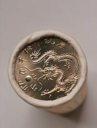 民國89年原住民套幣~民國八十九年原住民套幣 歷史價格詳細信息