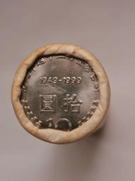 10週年紀念 新款 Otamatone neo 28.5cm 明和電機  音符樂器 電子二胡 玩具樂器 LUCI日本代購 歷史價格詳細信息