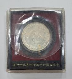 927 網課攝像頭 1080P高清檯式電腦USB免驅 內置雙麥風 歷史價格詳細信息