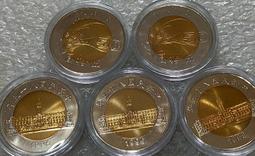 卷拆重五彩日本雙鳳五十錢銀幣 可評級284 歷史價格詳細信息