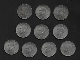 民國64年  伍圓  公博   評級幣  MS65未流通品像   (A7-18) 歷史價格詳細信息