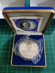 原盒UNC級1911英國喬治五世大型銅章190 歷史價格詳細信息