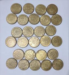 保真堂TB138 蔣公八秩5枚一標  UNC 品相如圖 附小圓盒 隨機出民國55年1元 蔣總統八秩華誕紀念幣 一元 壹圓 歷史價格詳細信息