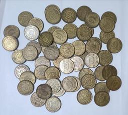 TB195 民國82年梅花50元10枚一標 卷拆 全新UNC 紙夾保護 隨機發貨 伍拾圓 五十元 歷史價格詳細信息