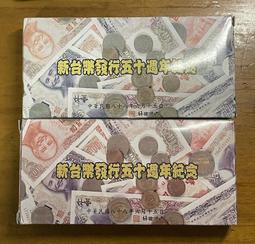 未使用50年1元平3彎水版N062908A( 正圖有一明顯紙鈔本身油墨沾印痕跡 ),屬趣味品---台北可面交 歷史價格詳細信息