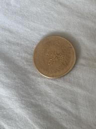 台灣錢幣五十九年,60~64年一元,壹圓 歷史價格詳細信息