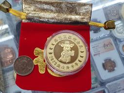 2020鼠年元寶金幣10入 新款鼠年金幣 台灣製造 有重量 有厚度 開運金幣 招財金元寶 歷史價格詳細信息