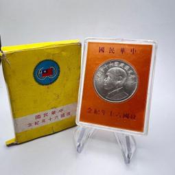 60年代：中國華生桌上型電風扇（國營上海電扇廠、桌扇、12吋葉片、Wahson） 歷史價格詳細信息