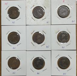 三十八年紅銅壹角正面透印+背面透印共兩枚小變體幣XF原味品項（特價） 歷史價格詳細信息