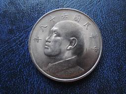 【有緣堂】日本明治28年.1元.一圓龍洋左丸銀~無補 誠信保真交易美品AU 歷史價格詳細信息