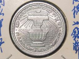 柬埔寨20元 歷史價格詳細信息